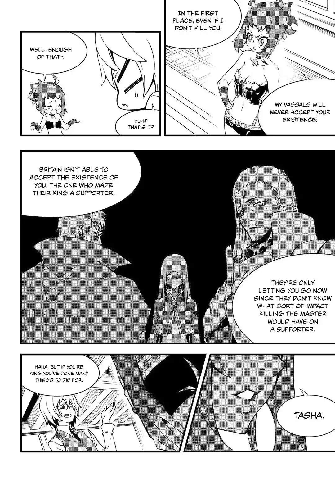 Witch Hunter Chapter 205 8